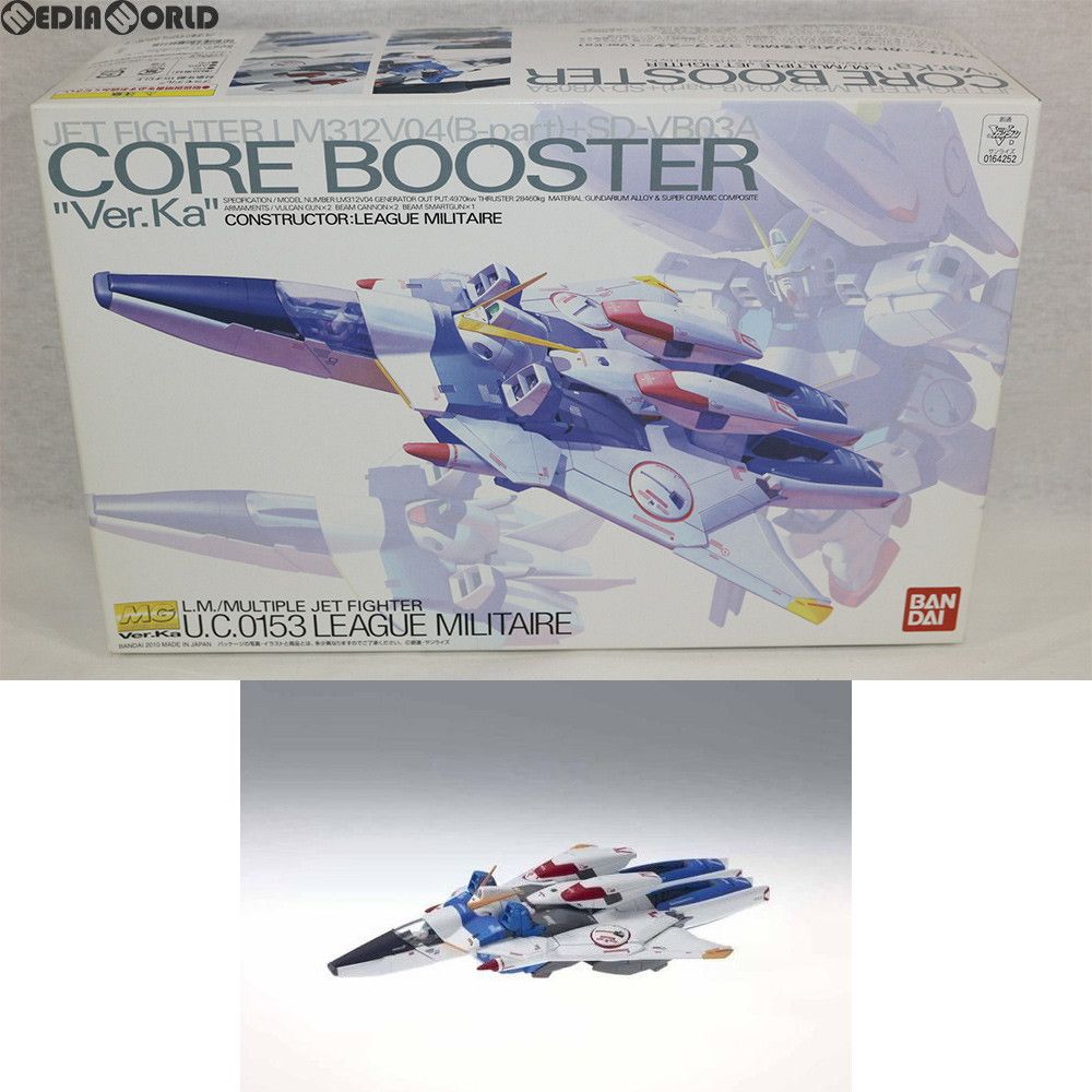 MG 1/100 コア・ブースター Ver.Ka 機動戦士Vガンダム
