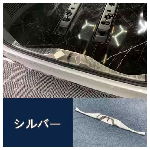 アルファード