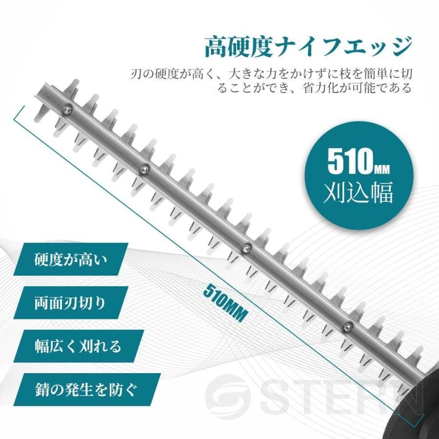 充電式 マキタ