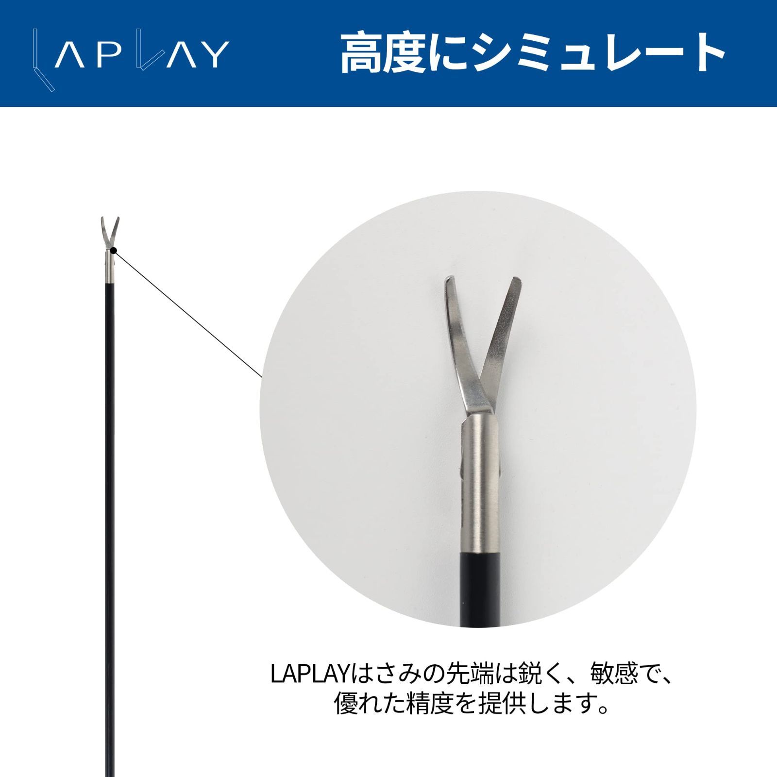 ✟ 腹腔鏡手術
