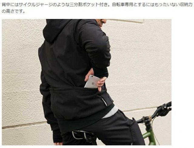 ♠ ブラックM在庫あります