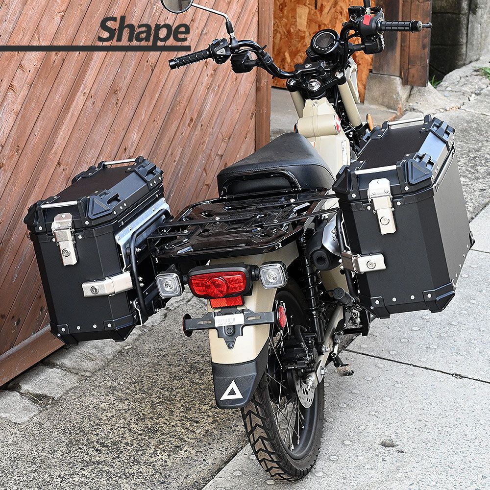 ステー付き バイク用ボックス