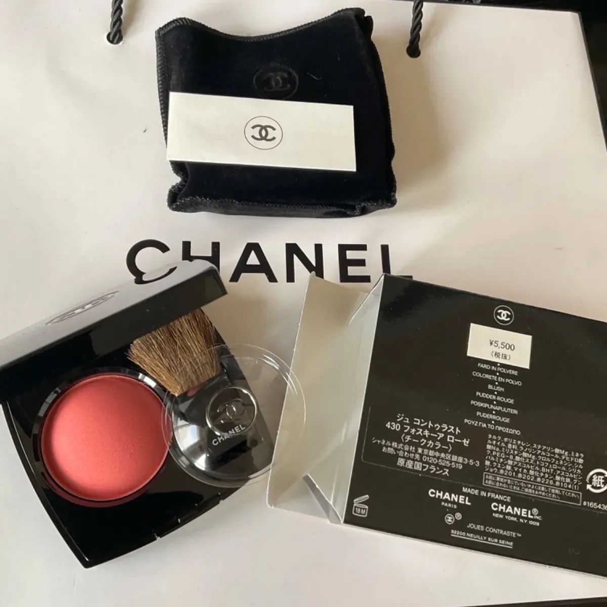 CHANEL チーク ジュコントゥラスト 430 | www.hmgrocerant.com