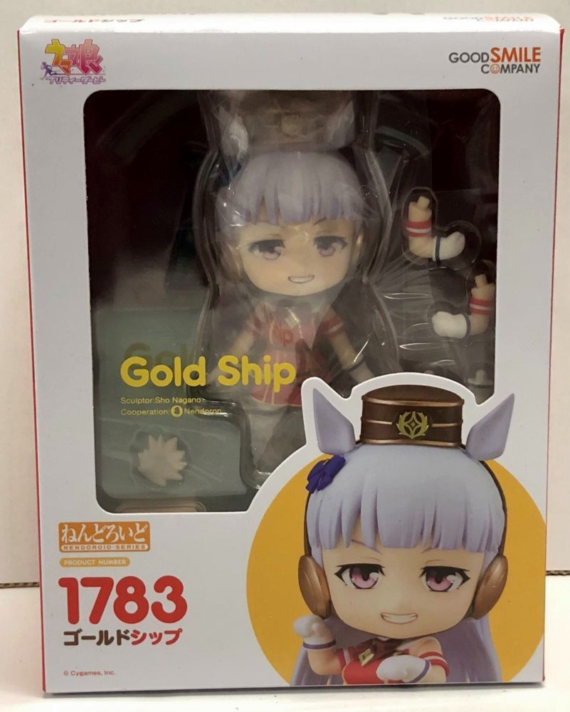 27.【未開封】ねんどろいど ゴールドシップ 1783 ウマ娘