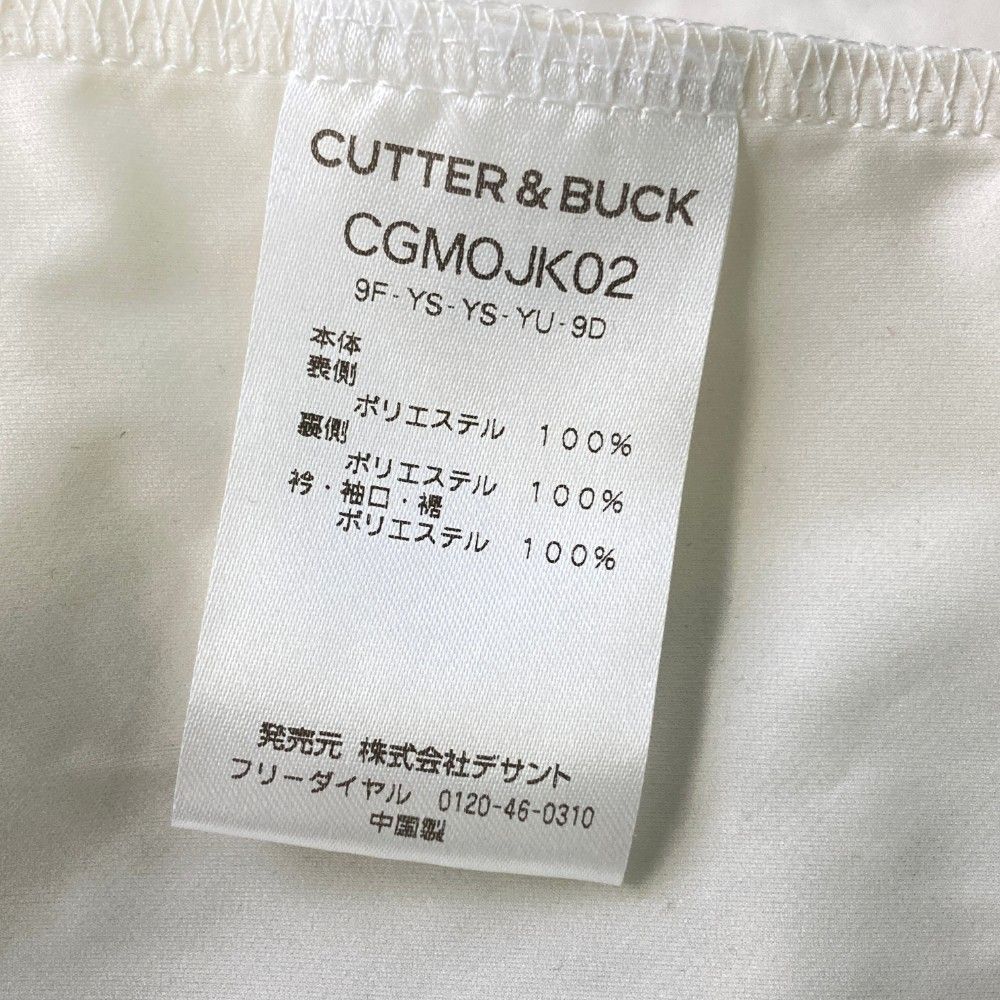 サイズ：LL CUTTER&BUCK カッターアンドバック バイカラー 長袖