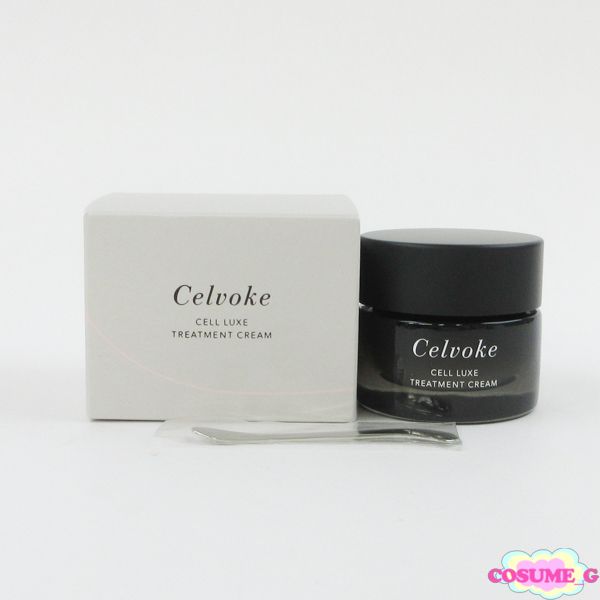 セルヴォーグ】セルリュクス トリートメントクリーム Celvoke / セル