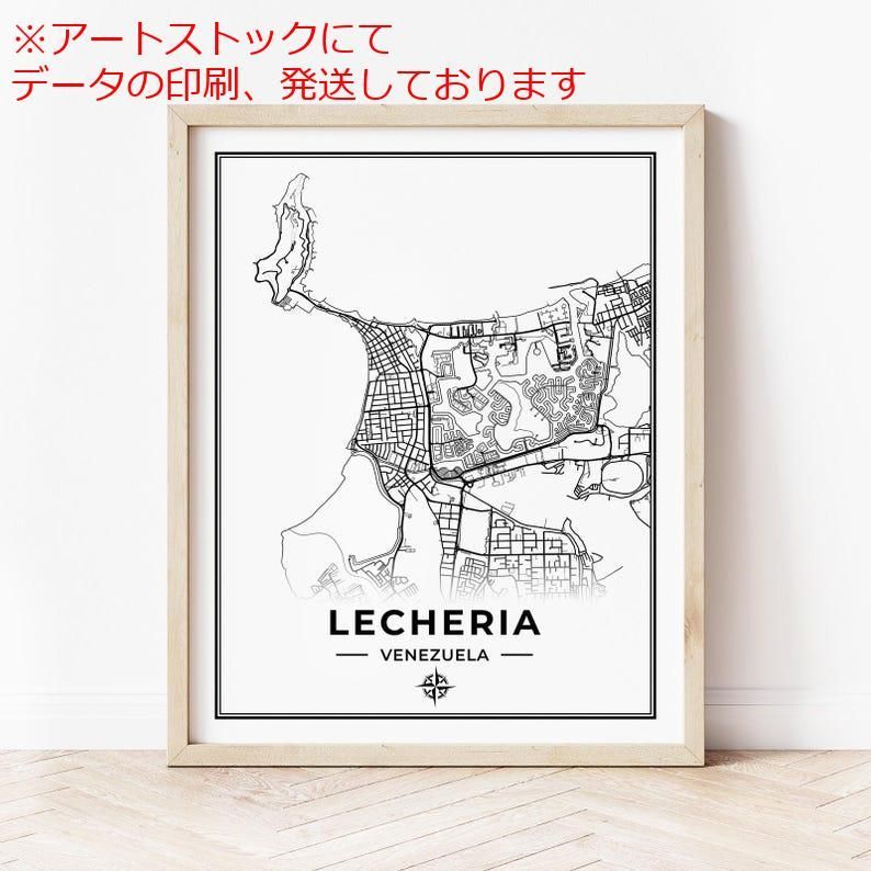 即購入不可 mz ポスター A1 サイズ (~A4まで対応可) レチェリア地図印刷