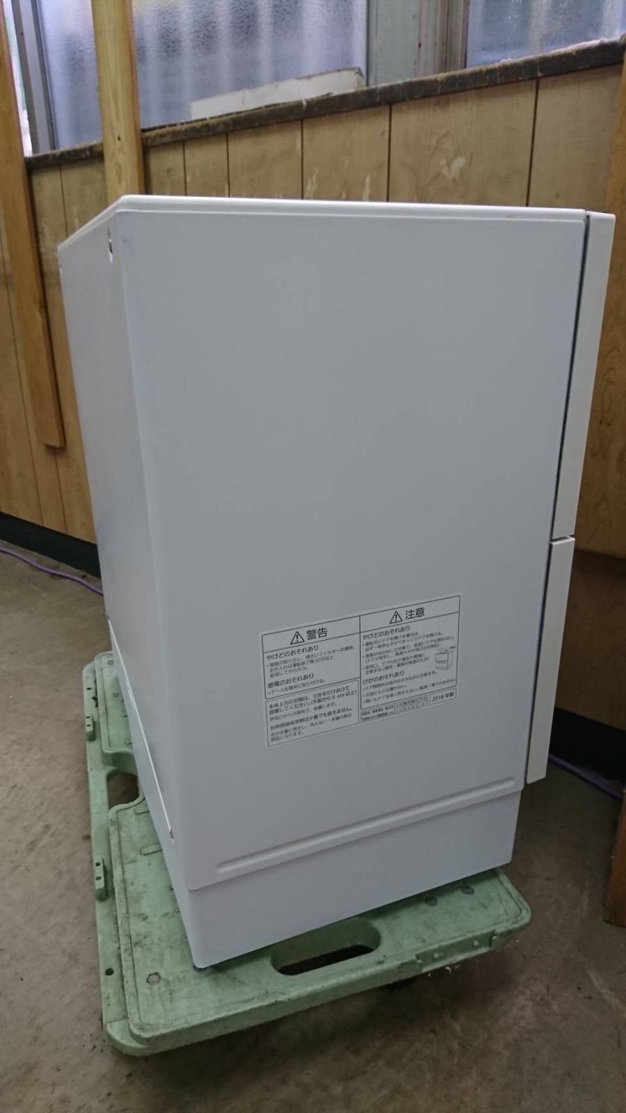 Panasonic 電気食器洗い乾燥機