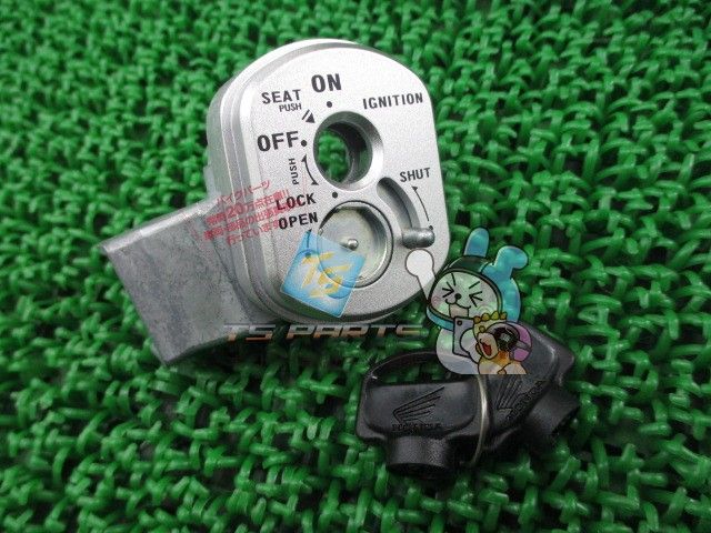 クレアスクーピー シャッターキー AF55 在庫有 即納 ホンダ 純正 新品