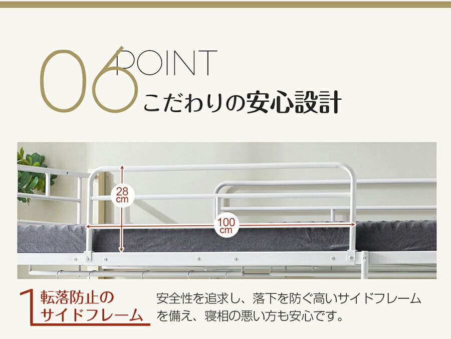 シングル