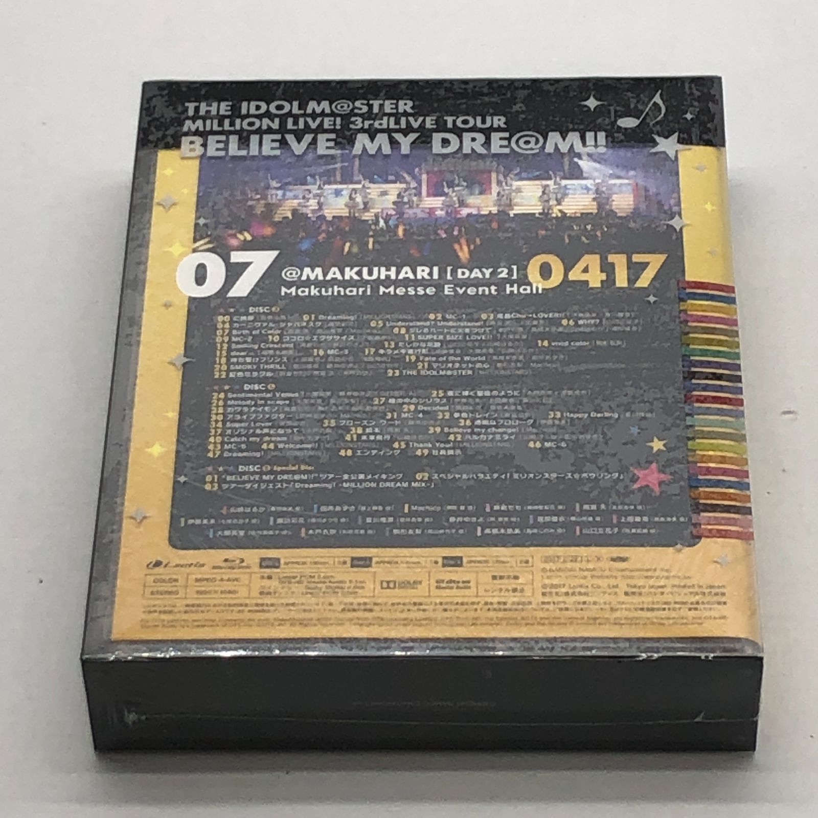 04ｍ0901∞ THE IDOLM@STER MILLION LIVE! 3rdLIVE TOUR BELIEVE MY DRE@M!! LIVE  Blu-ray 06＆07 ＠MAKUHARI (完全生産限定)アイマス ディスク未開封 中古品 - メルカリ