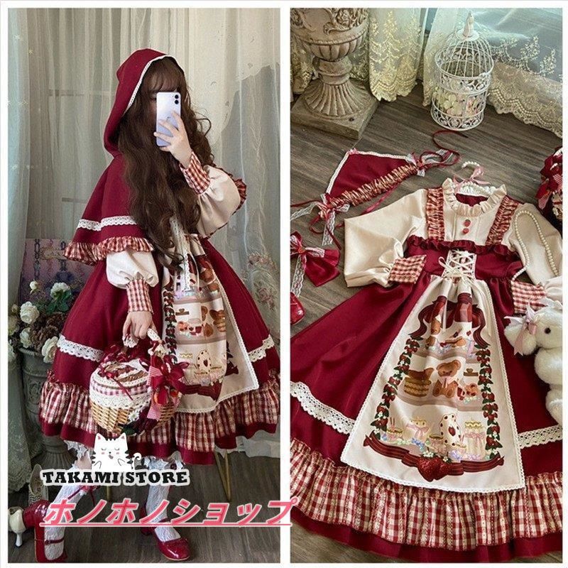 1点作品☺︎ コッパー枠カルサイトピアス イヤリングに変更可能☺︎ #c