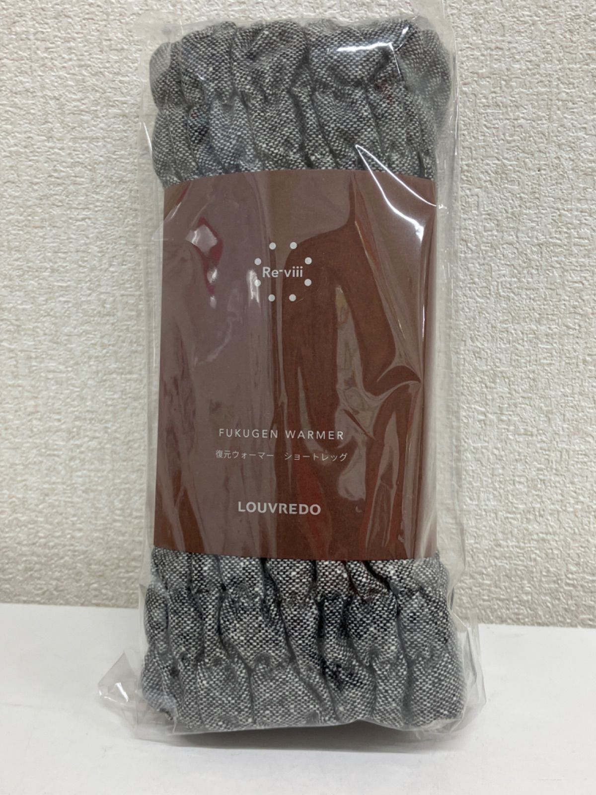 ルーブルドー louvredo 復元ウォーマー ショートレッグウォーマー グレー ルーヴルドー 復元ウォーマー ショートレッグ グレー 復元ウォーマー