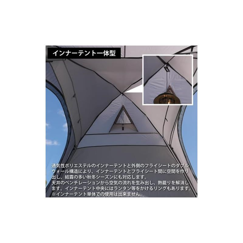 ダブルウォール キャビンテント 4人-5人用 QC-DT270 Amazon.co.jp: [クイックキャンプ] ダブルウォール キャビン