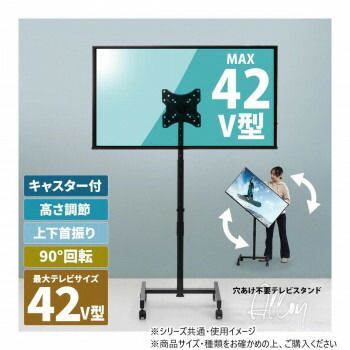 ブラック ONTV0287KIBLK