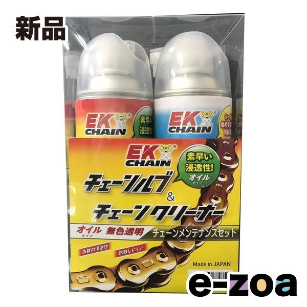 エンジンオイル 5W-30 FE Castrol EDGE カストロール エッジ 3L ホンダ ライフ JC1 H22/1～H26/5 EDGE 3L 5W-30 4サイクルガソリン・ディーゼルエンジンオイル