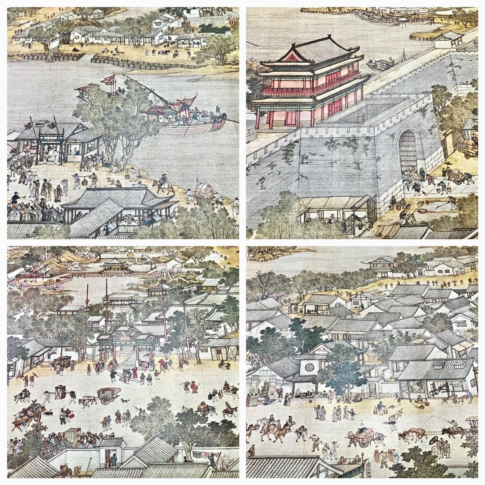 ☆ながめて楽しい絵巻物 ○清院本清明上河図【複製・縮小版