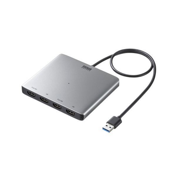 サンワサプライ USB-HDMIディスプレイアダプタ 4画面出力 シルバー USB-CVU3HD7