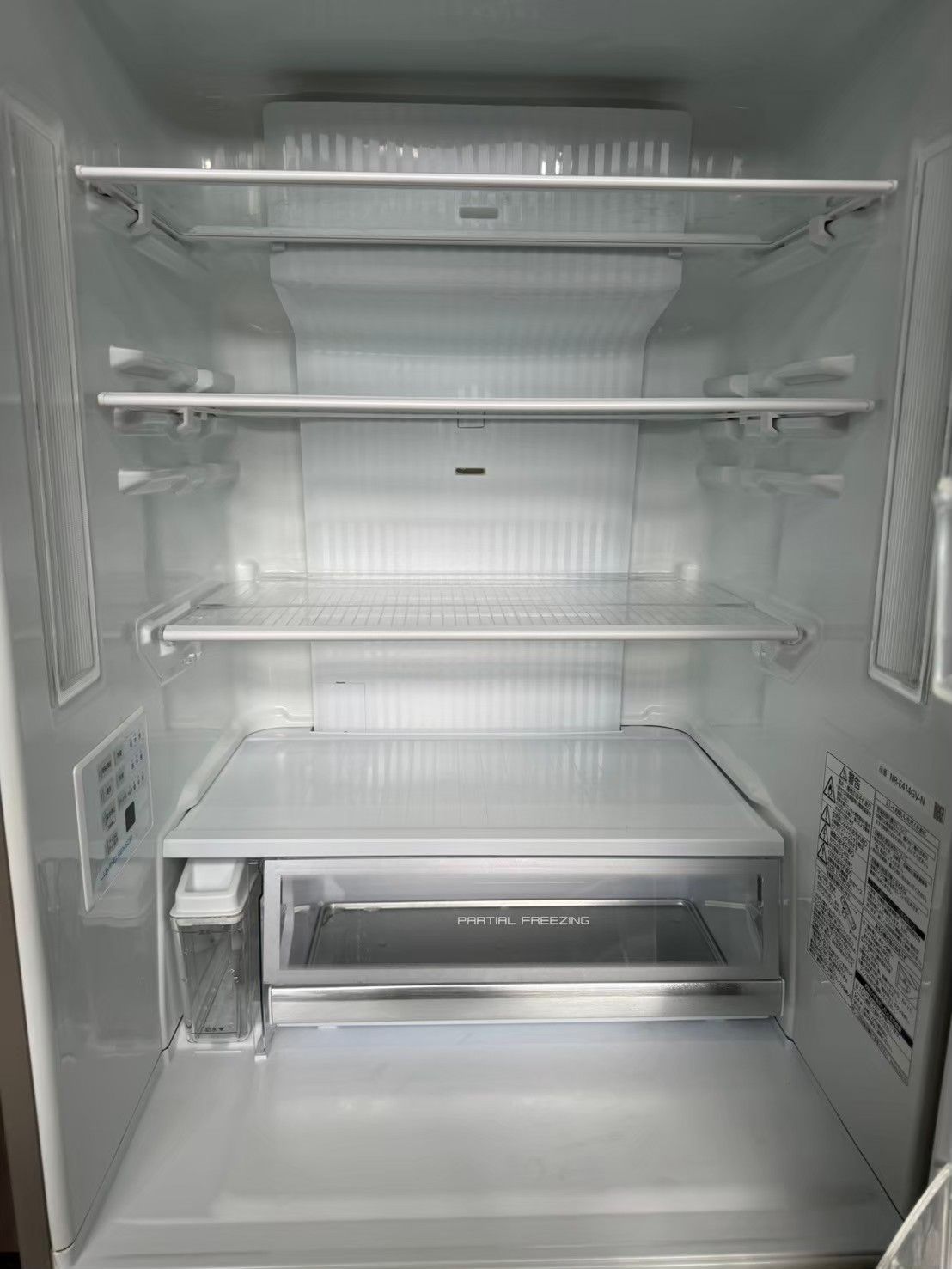 キッチン家電 【美品】大阪送料無料☆3か月保障付き☆冷蔵庫☆