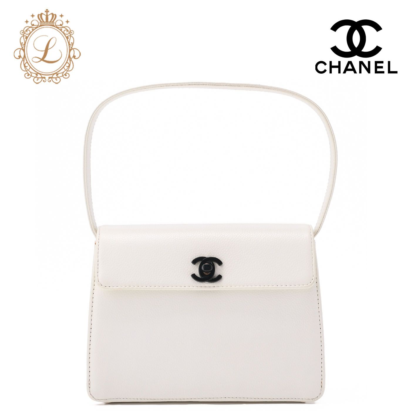 CHANEL シャネル ハンドバッグ ミニケリー型 キャビアスキン 白 ゴールド金具 レディース バッグ レディース 送料無料