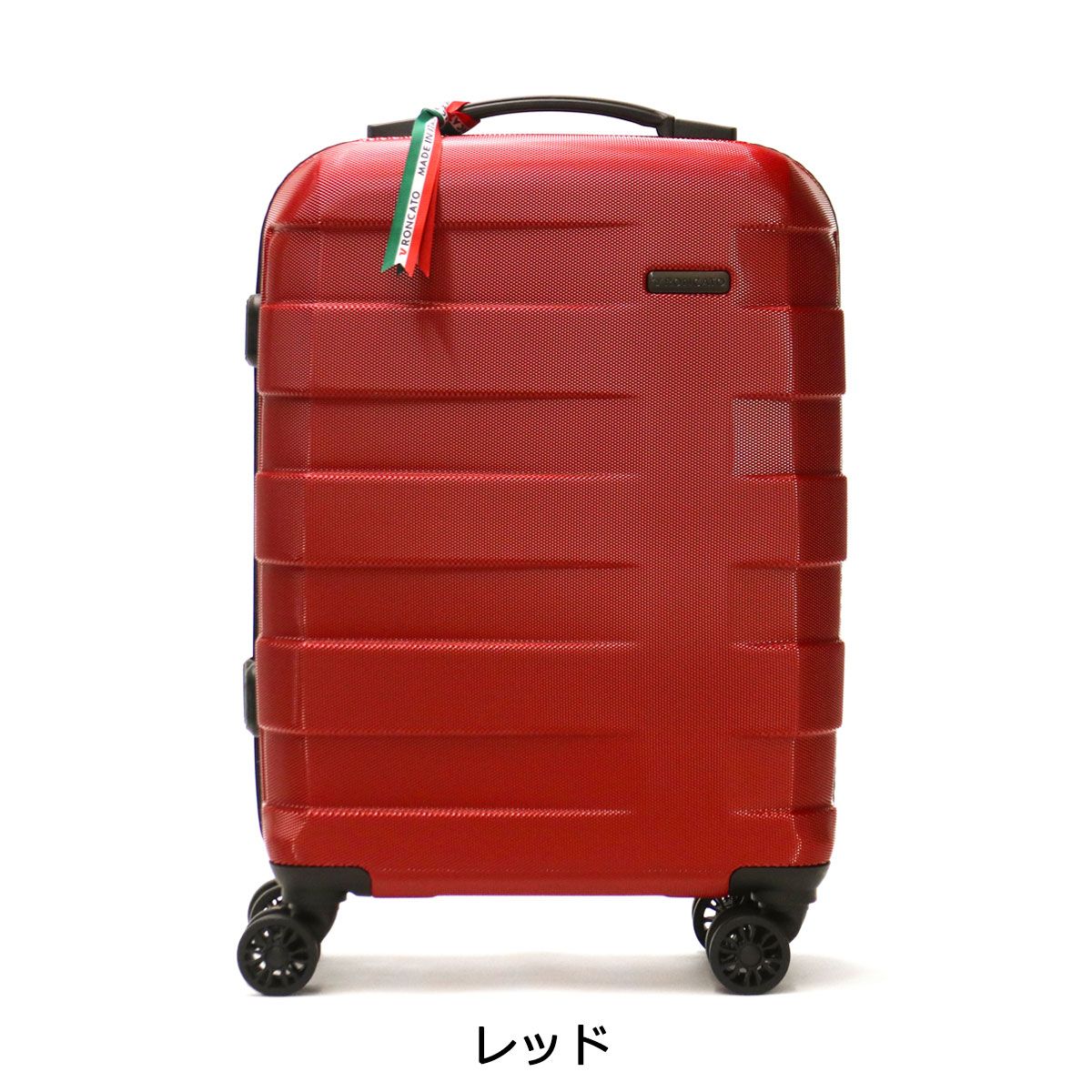 Samsonite サムソナイト CNU SPIN 66/24 スーツケース 赤 Samsonite
