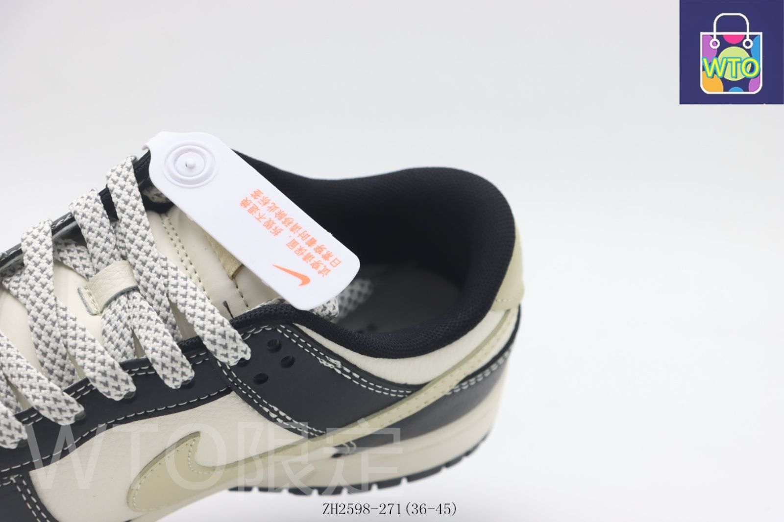 スニーカー ブラックホワイト