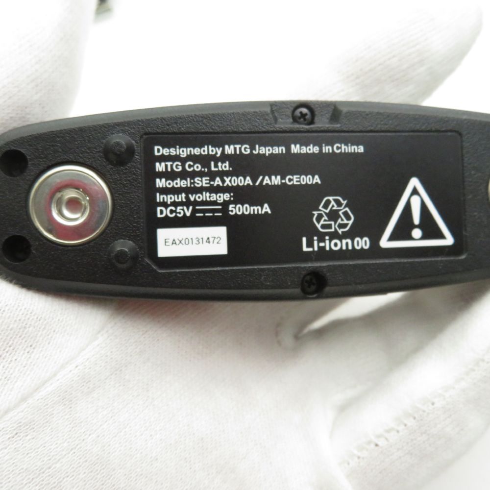 SIXPAD シックスパッド パワースーツライト アブズ 美容機器 M トレーニング ボディ BM11355