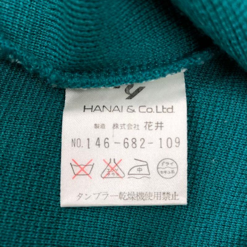 緑 948516