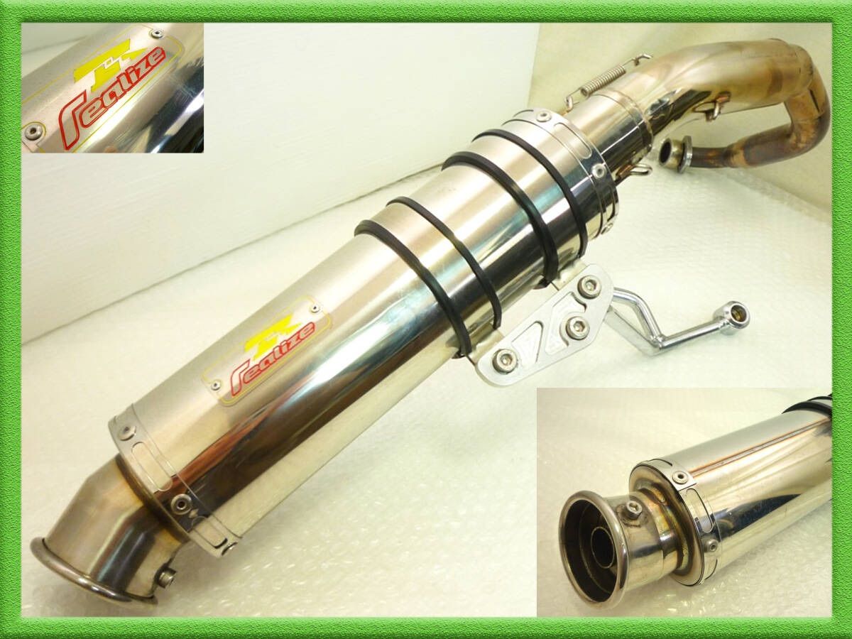 必見 4st. JOG ジョグZR|JOGZR マフラー リアライズ Realize 4スト スクーターマフラー 可動品 シルバ 人気 バイク パーツ 注目