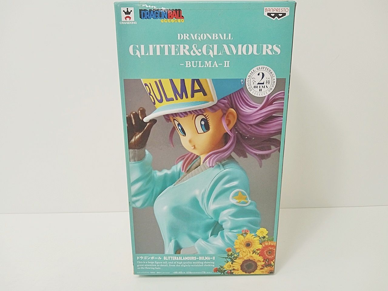 DRAGONBALL ドラゴンボール GLITTER&GLAMOURS ブルマ Ⅱ