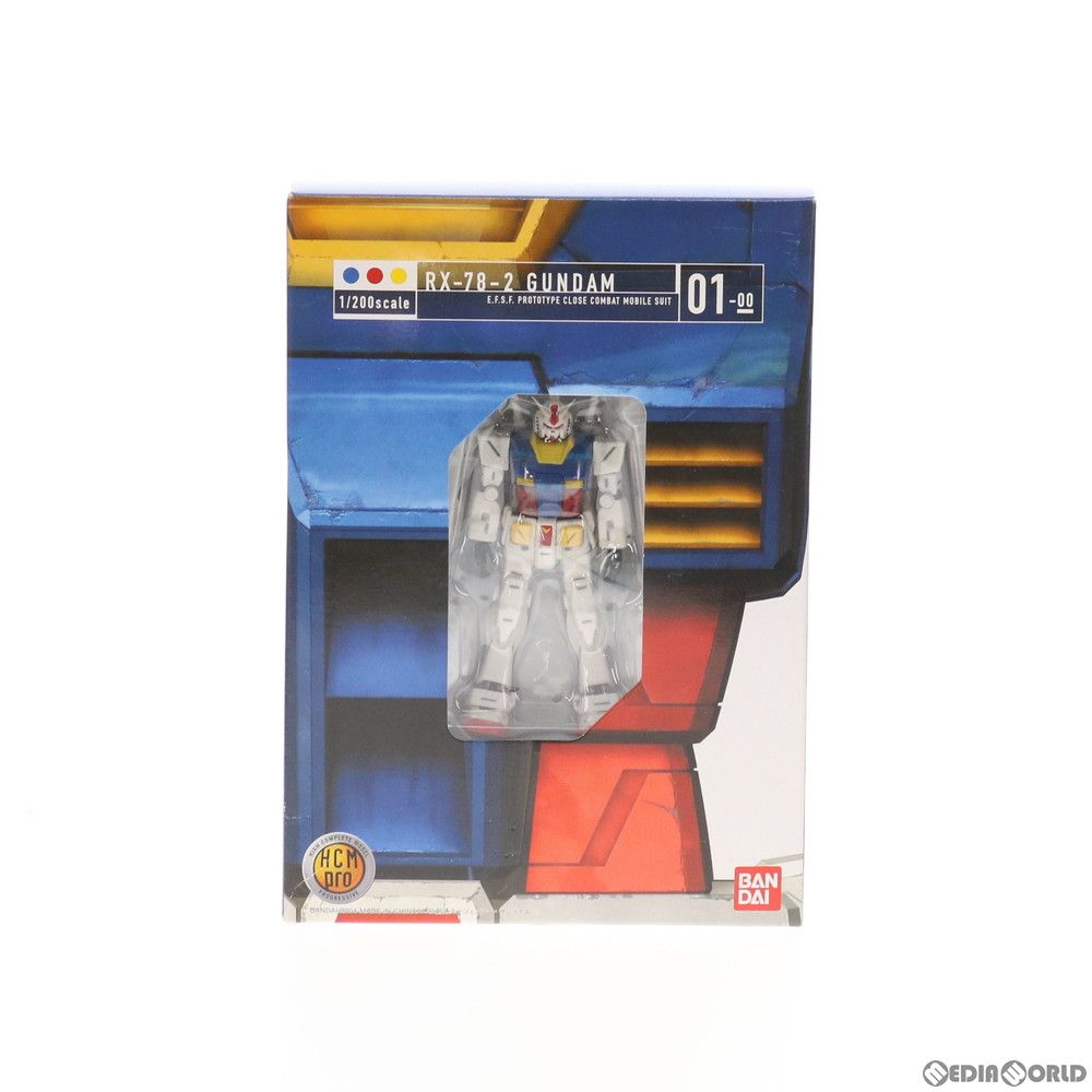 HCM-Pro 01-00 RX-78-2 ガンダム 機動戦士ガンダム 1/200 完成品 可動フィギュア バンダイ
