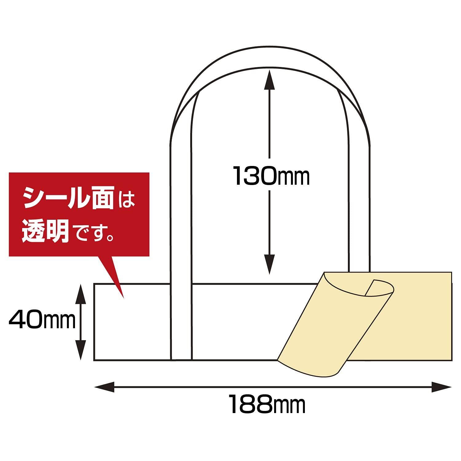  35 3940 40 188 130 タックハンドル SASAGAWA ササガワ 両面テープ テープ マスキングテープ