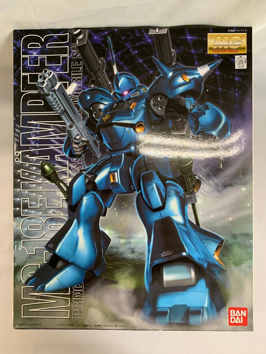 【非売品】 ゼルダの伝説 スカイウォードソード B2 サイズ ポスター ② 非売品】 ゼルダの伝説 スカイウォードソード B2 サイズ ポスター ②