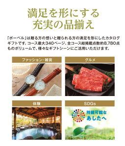 900円コース 税別