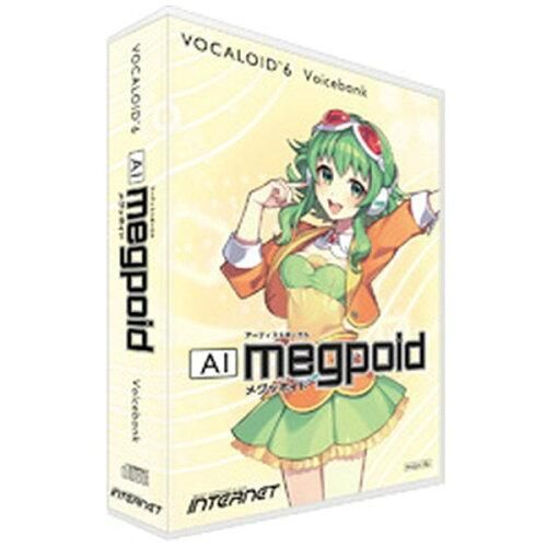 2営業日で発送 インターネット VOCALOID6 Voicebank AI Megpoid WIN＆MAC V6VB-MPH
