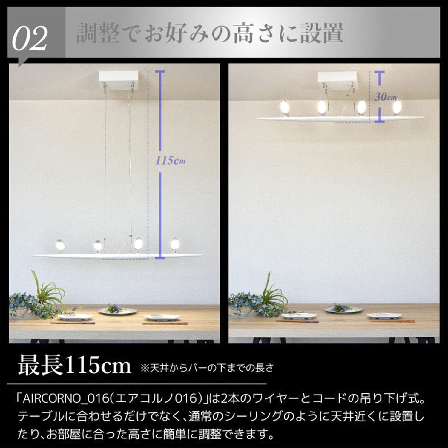 LED 4灯 シーリングライト おしゃれ 4畳 6畳 8畳 鳥型電球 インテリアライト 016 モダン 北欧 ダイニング リビング 寝室 食卓 aircorno キッチン 天井照明 間接照明 照明器具 AIRCORNO エアコルノ NEXPOTALLINN_EU