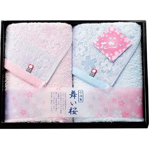 さ*き様 未開封　おりきゃら　間桐桜　超大バスタオル　4462 桜おり布 バス・フェイスタオルセット ピンク IS8640 【送料無料