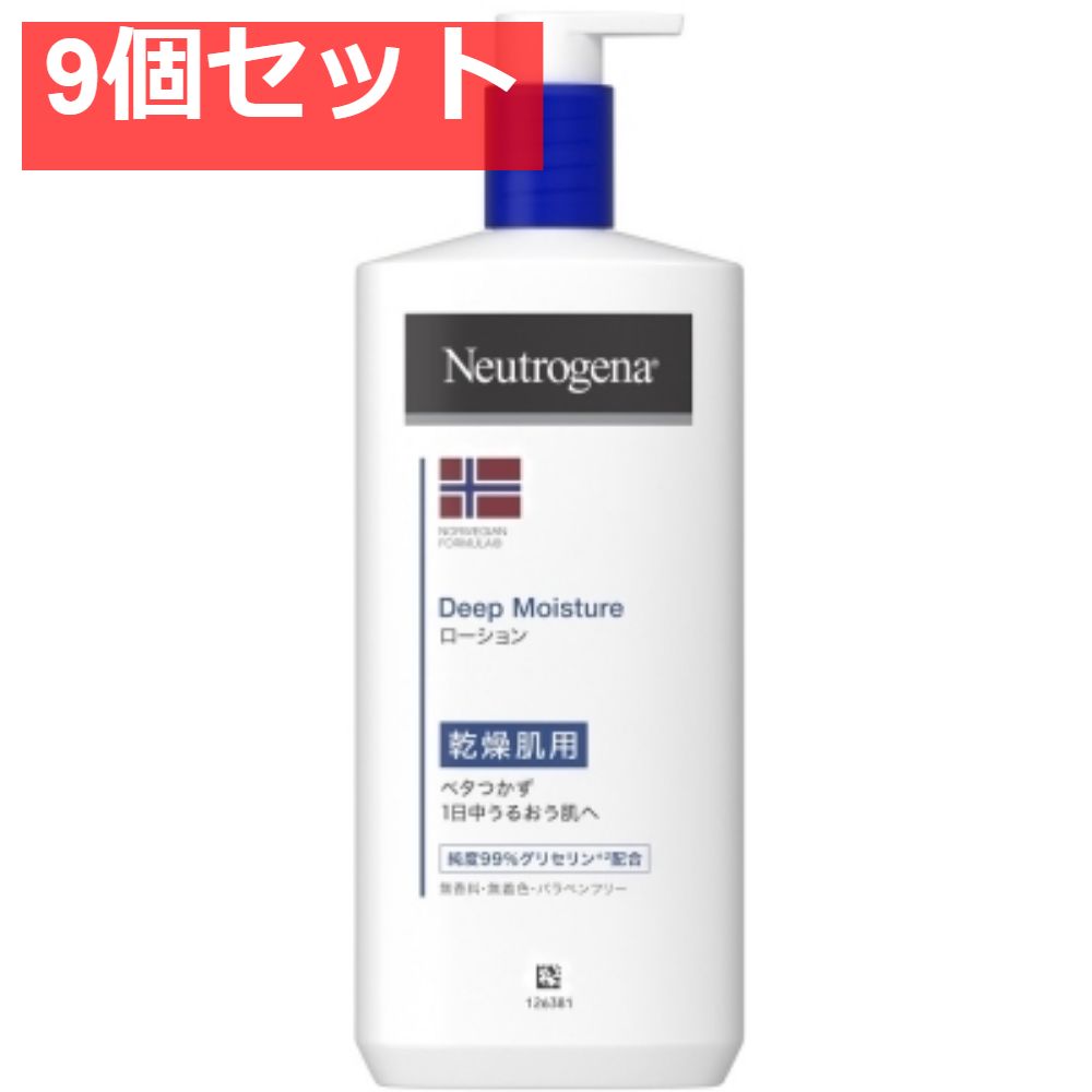 業務用大容量 新品未開封ミュゼ ミルクローション ブーケサボンの香 1L
