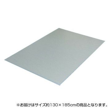 イケヒコ シャビーテイスト バンブーラグ 竹 カーペット 約130×185cm グリーン 9625559