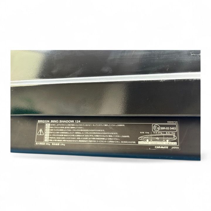 INNO SHADOW124