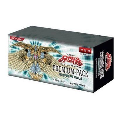 韓国版 遊戯王 プレミアムパック Vol.6 BOX [10個セット] - メルカリ