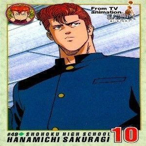 uo53 -29 カード スラムダンク まとめ バンダイ カードダス PP 湘北