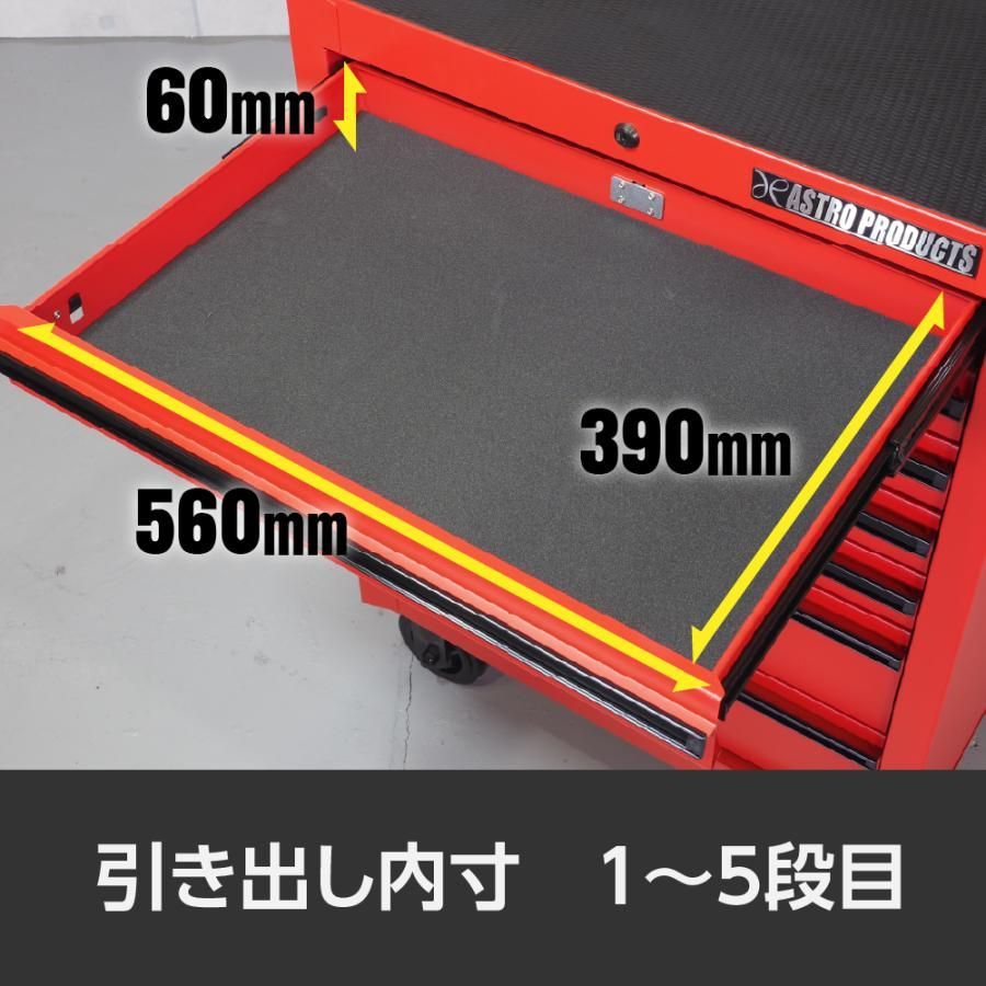 個人住所は送料5