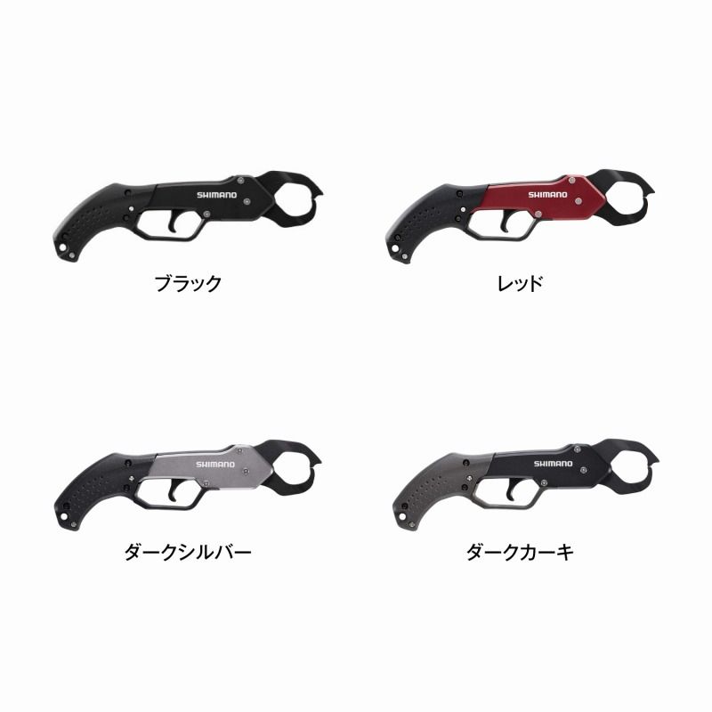 SHIMANO UE-302T