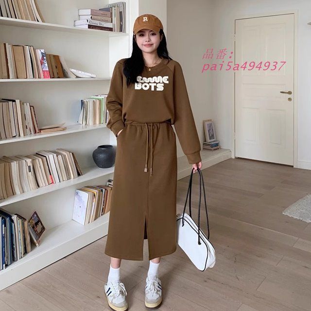 セットアップ スウェット レディース カジュアル 冬 スカート 上下 ルームウェア 秋冬 大きいサイズ 上下セット 部屋着 ロングスカート 長袖 pai5a494937