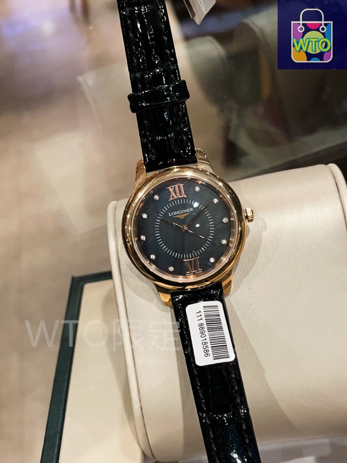 今日特価】Longines Dolce Vita ロンジン ドルチェ・ヴィータ
