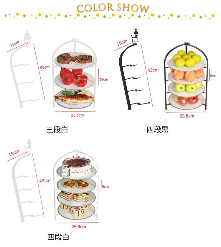 折りたたみケーキスタンド 楽天市場】ホテル御用達 折りたたみ ケーキスタンド ピサ