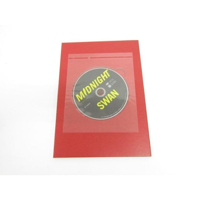 ミッドナイトスワン スペシャルボックス DVD ◇N10093 - メルカリ