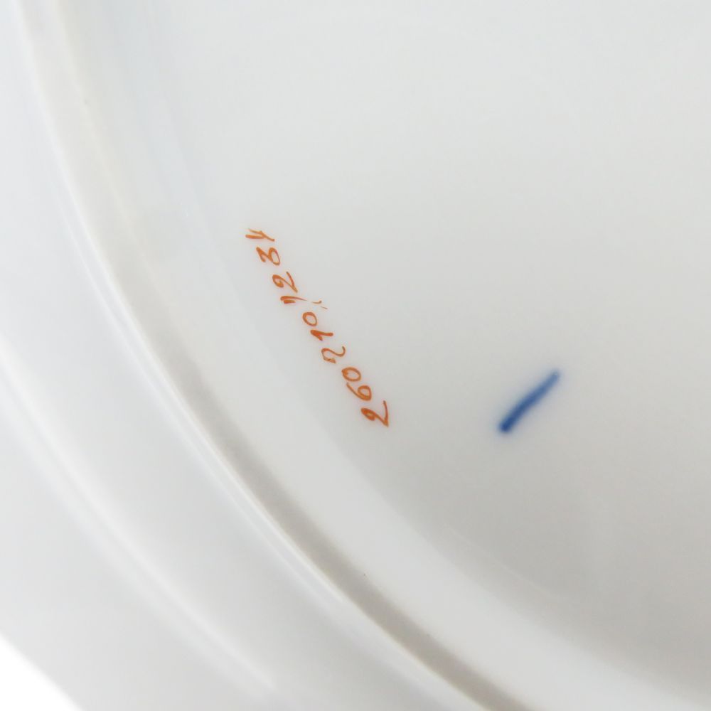 MEISSEN マイセン 鳥 (260210) 中皿 18cmプレート バード