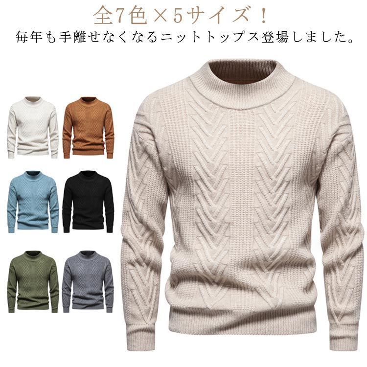 回想のタイ 回想の生涯 上・中・下 全3巻セット u003cタイ叢書